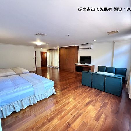 Appartamento 媽宮古街10號 Magong Esterno foto