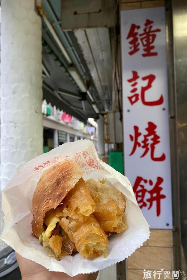 Appartamento 媽宮古街10號 Magong Esterno foto