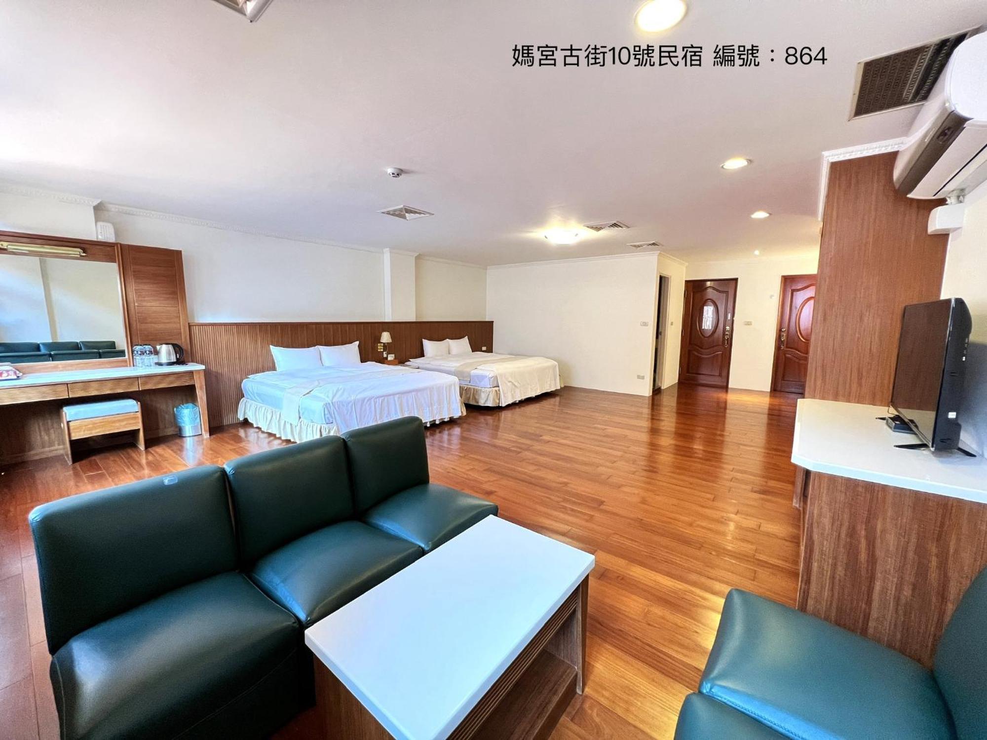Appartamento 媽宮古街10號 Magong Esterno foto