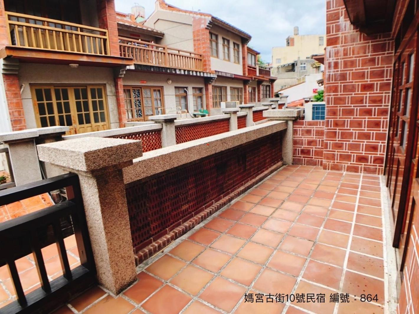 Appartamento 媽宮古街10號 Magong Esterno foto