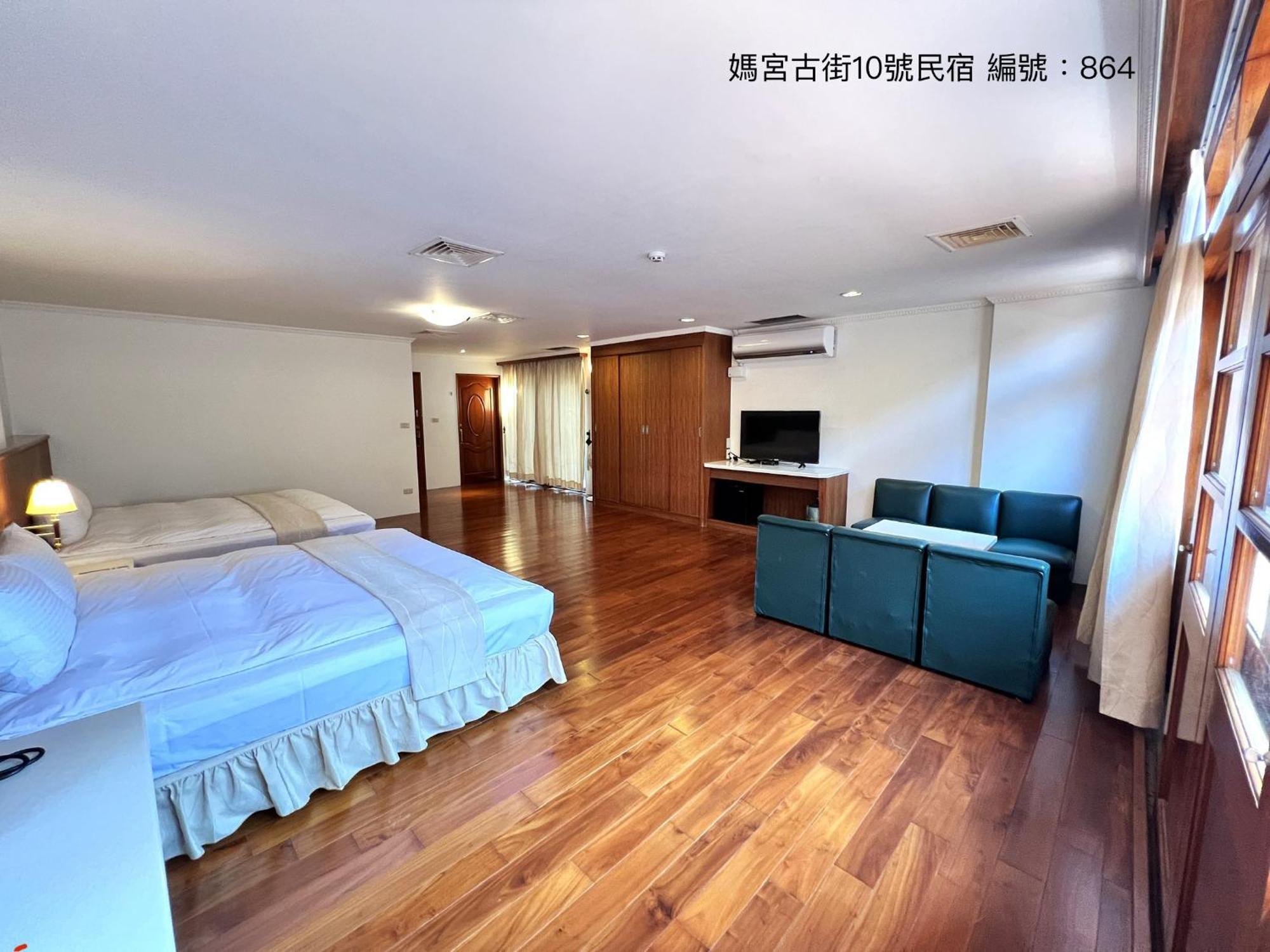 Appartamento 媽宮古街10號 Magong Esterno foto