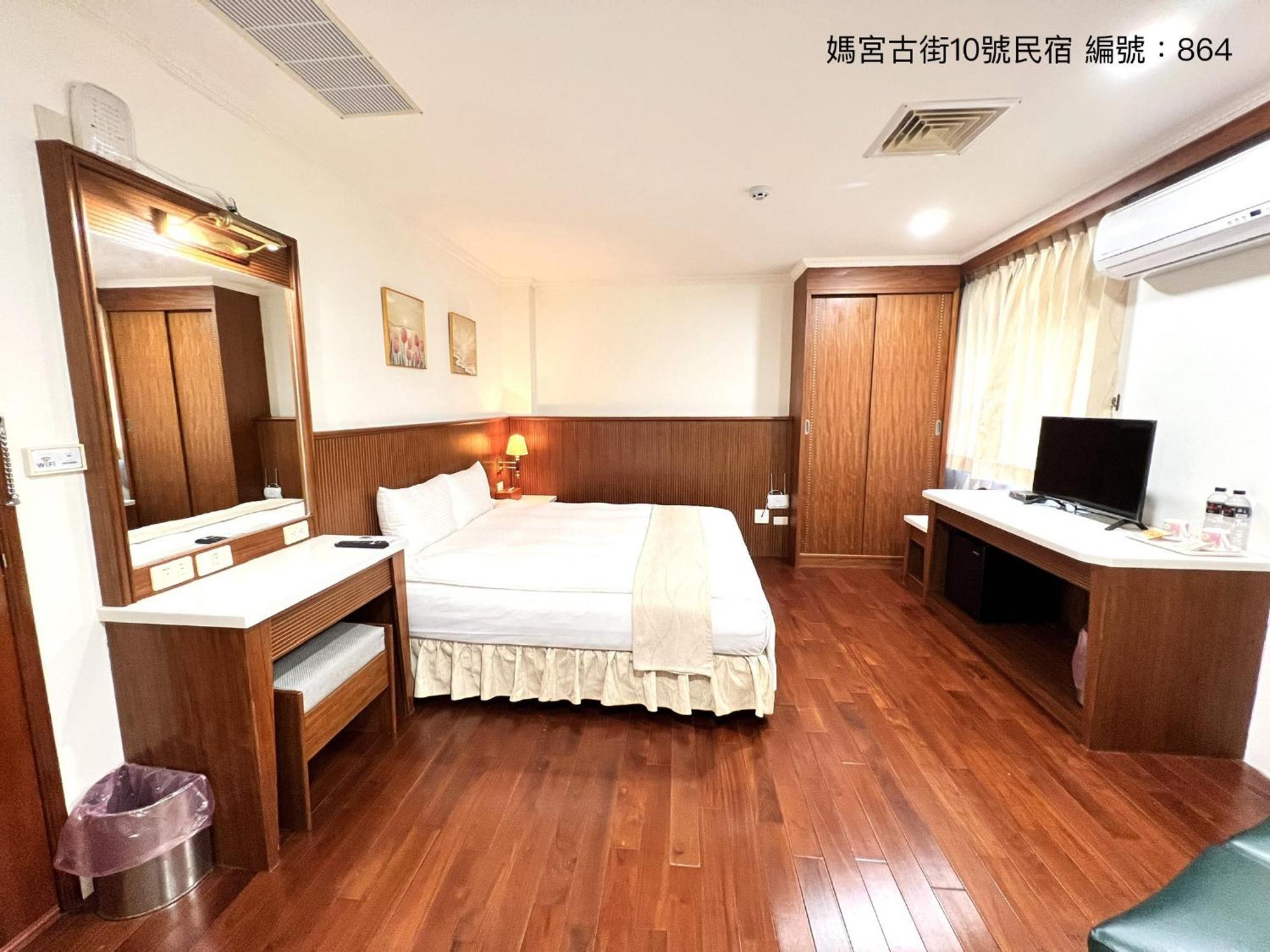 Appartamento 媽宮古街10號 Magong Esterno foto