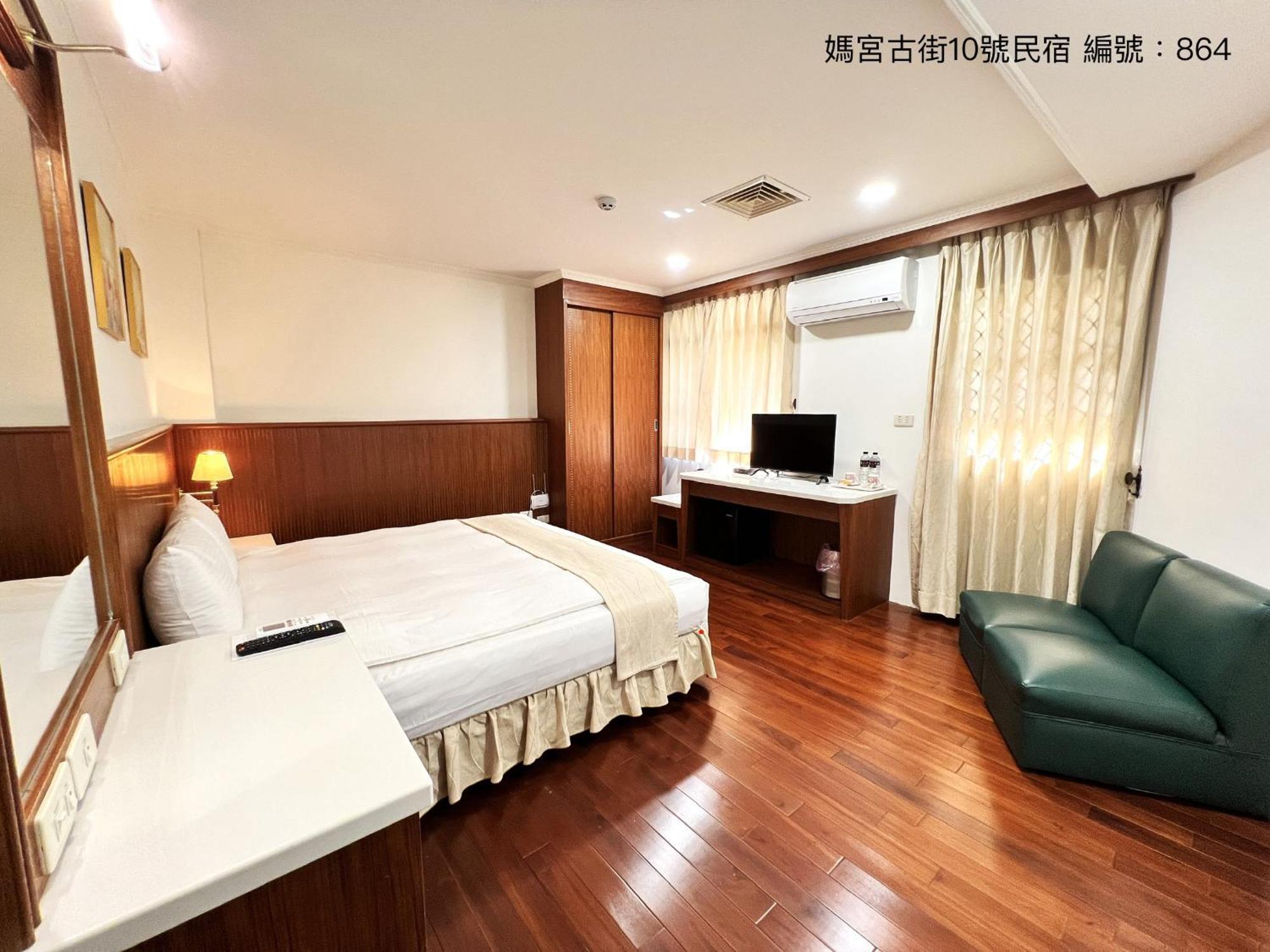 Appartamento 媽宮古街10號 Magong Esterno foto
