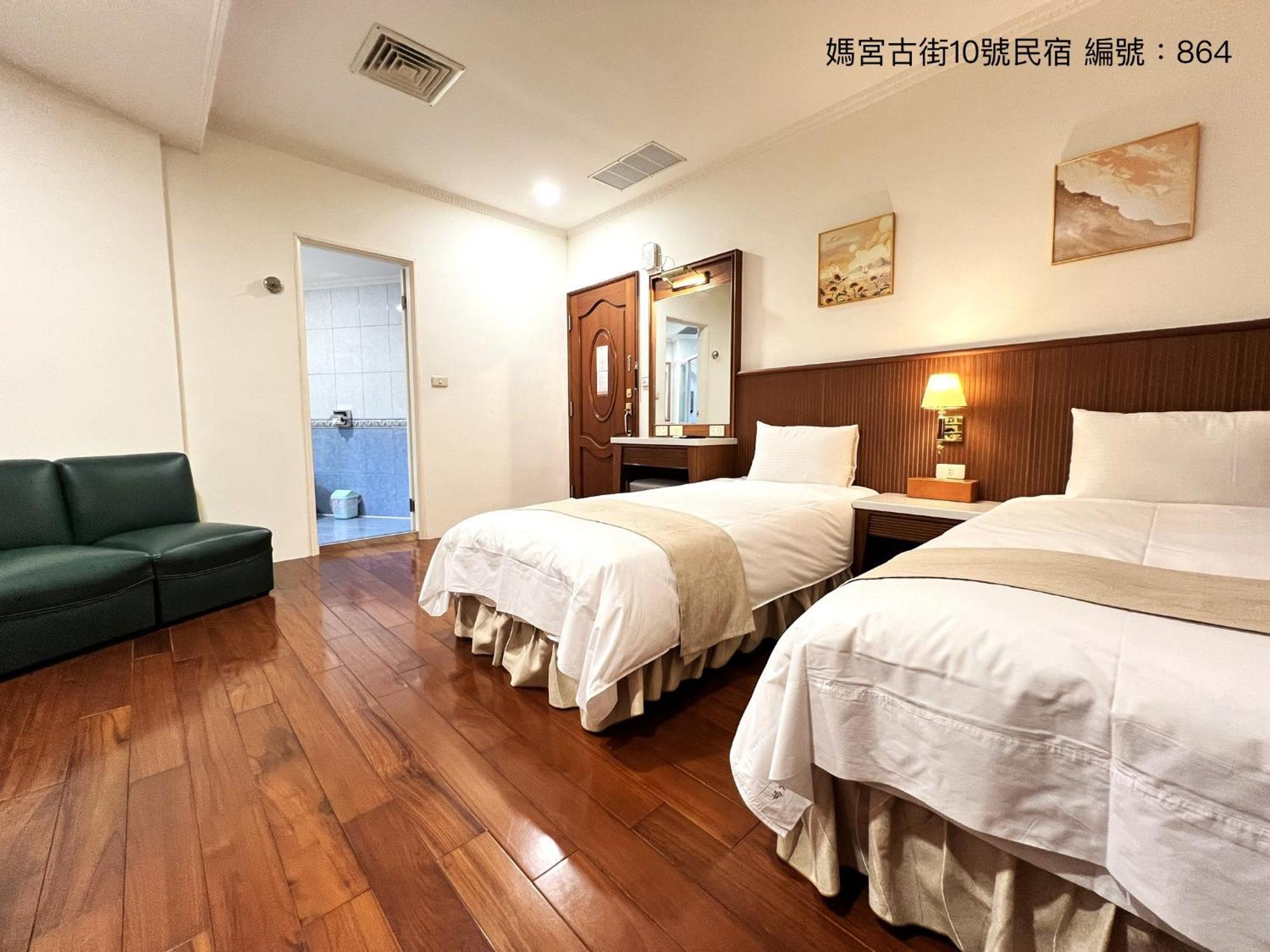 Appartamento 媽宮古街10號 Magong Esterno foto