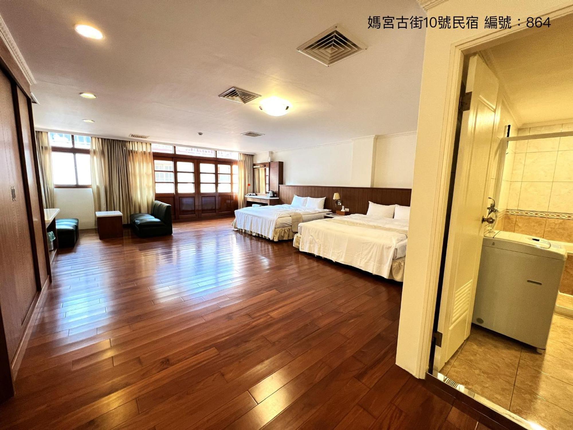 Appartamento 媽宮古街10號 Magong Esterno foto